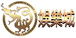 九州娛樂城 Logo